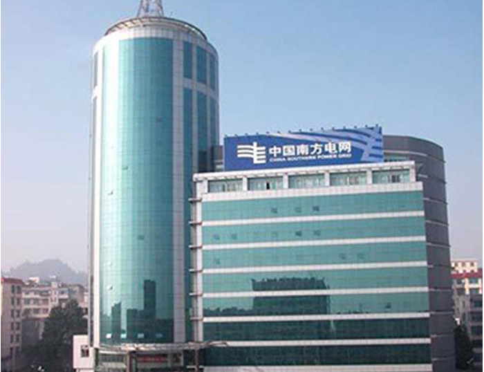 七台河南方电网