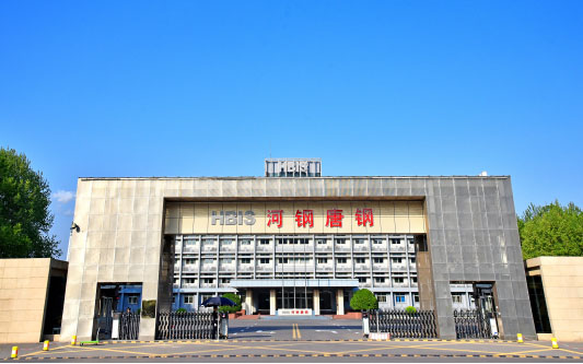 七台河河北唐山钢铁集团
